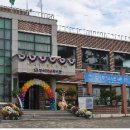 부석작은도서관 이미지