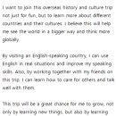 공부의철인학원 이미지