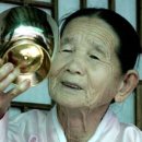 염수재(念修齋) 이미지