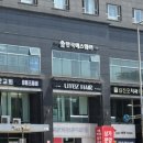 유메즈헤어 천호점 : 천호 미용실 여자 중단발 염색 은하 디자이너 후기