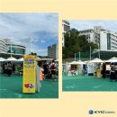 사회적기업 아시아 이미지