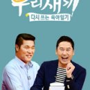 용산-356 이미지