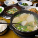 속시원한 대구탕 이미지