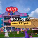 엠씨와이