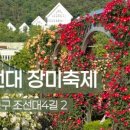 수완뽑기샵 이미지
