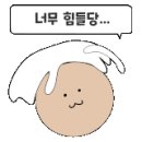 더에이치복싱짐 세류지점 이미지