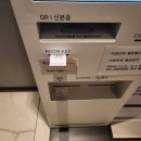 인천 넘버25호텔 용현점 | 인천공항 가까운 호텔 넘버25 인천용현점 일요일 방문 후기