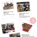 화촌면 대진교강변(군부대 뒤2) | 홍천체험마을 넓은 백사장과 화양강이 흐르는 아름다운 고장 대평마을