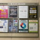 햇살소아청소년과의원 이미지