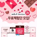 카앤라이프 이미지