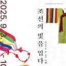 원삼-3 이미지