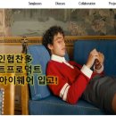 닥터글라스안경콘택트 이미지
