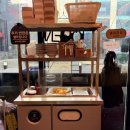 다율반점 이미지