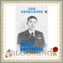 LG빌리지공인중개사사무소 | 이천도배 예림빌리지