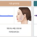 바이오미의원 이미지