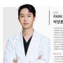 동탄주치과의원 이미지