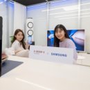 스마트홈 이미지