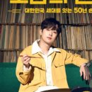 원할머니보쌈수락산점 이미지