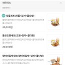 청년다방 미장점 이미지