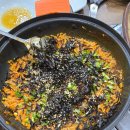 연천 아귀찜