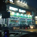 태웅축산 이미지