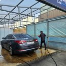 고려세차장 이미지