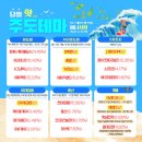 가온홀딩스 이미지