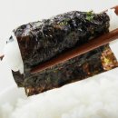 블루참치 주간조선