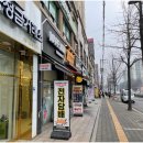 운동장길R 네이버블로그