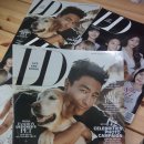 도그(DOGUE) 이미지