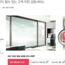 수원-0241 네이버블로그