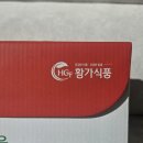 유니농장 이미지