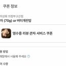 순이상회