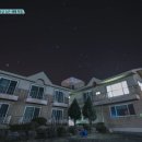 해수욕장언덕위펜션 이미지