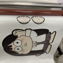 에스스펙