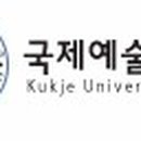 에이레네실용음악학원 이미지