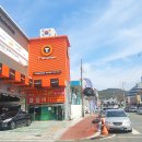 티스테이션 신월점 이미지