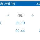 놀러와분식 이미지