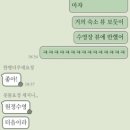 웃는얼굴아트센터수영장 이미지