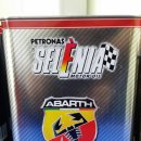 동림정비 이미지