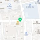 순천대공인중개사사무소 이미지