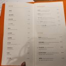 부우사안 이미지