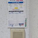 황골신명·한국 | 수원 비디오폰 황골마을 신명한국아파트 국선방식 현관 월패드 교체설치