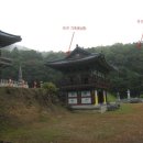 삼동 산1-4 이미지