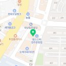 위너스빌어학원