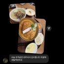묘기어때