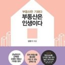 경기도 도시철도계획+인천도시철도 계획 이미지