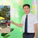 삼성전원공인중개사사무소 네이버블로그