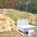 지방도913호 이미지