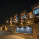 거제스테이 이미지